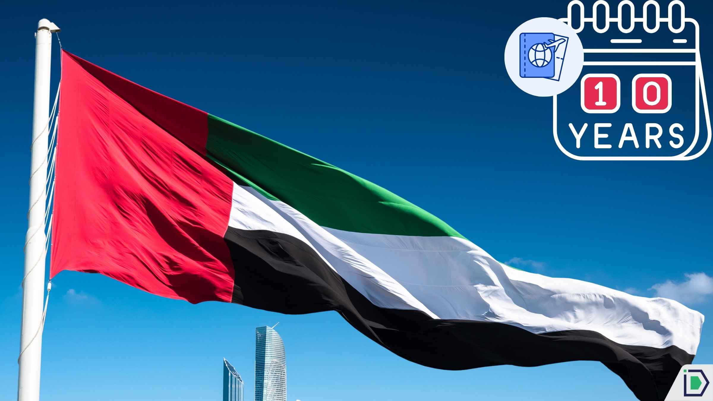 اقامت ده ساله امارات