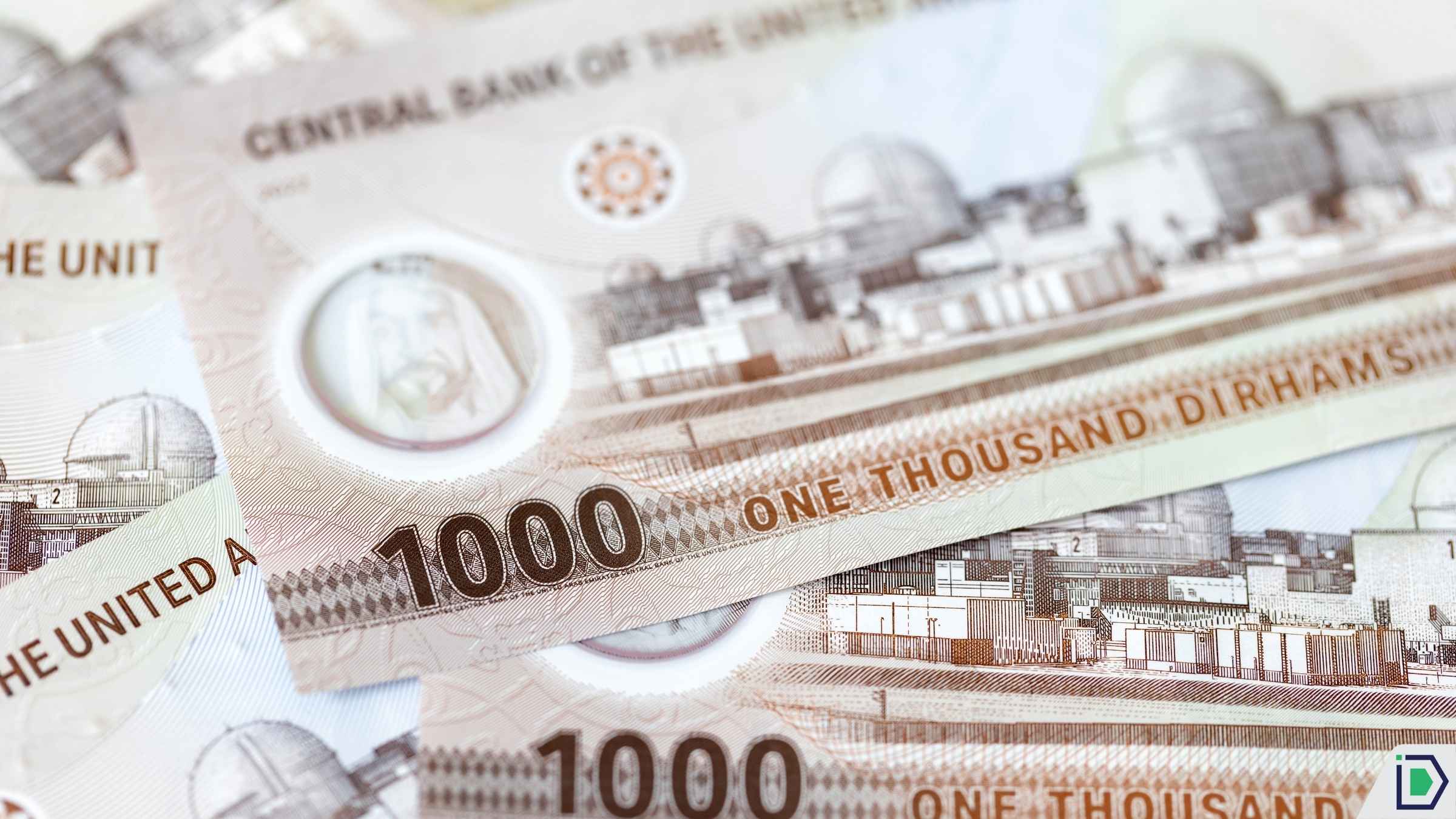 مزایا و معایب استفاده از درهم