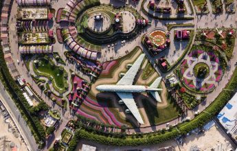 چگونه به باغ گل دبی برویم