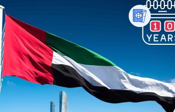 اقامت ده ساله امارات